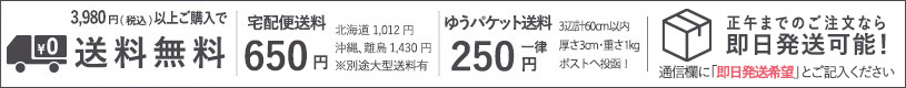 クロスシー ハンドプレス機用コマ 10～20mm ジュニア打ち器 (お取寄