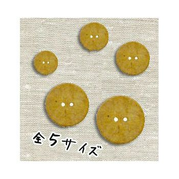 ナチュラルボタン　コルク