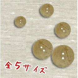 ナチュラルボタン　やしの実