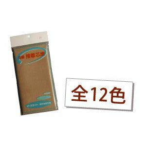接着芯　92cmx1m