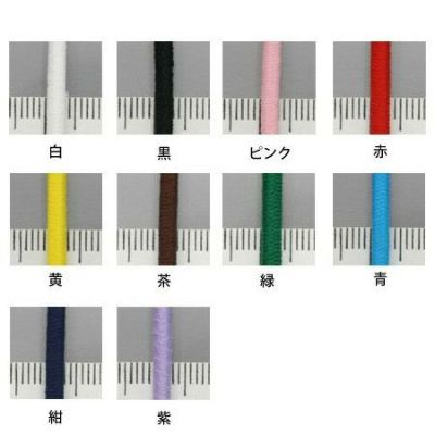 ［お徳用］ウーリーゴム 丸ゴム φ3mmx30m巻
