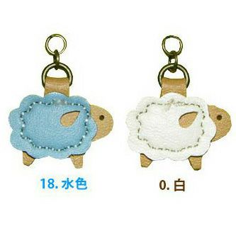 チャームパーツ ひつじ