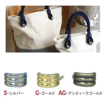 アーチ金具・持ち手カン　25mm　同色10個入