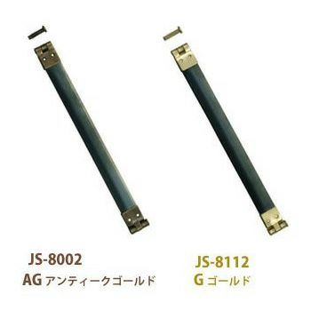 バネ口金(がま口) 12cm/10本入