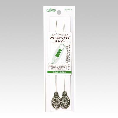 フリーステッチングスレダー 2本組クロバー フリーステッチング
