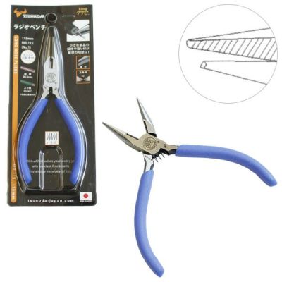 アクセサリー工具 ミニラジオペンチ(バネ付) MR115