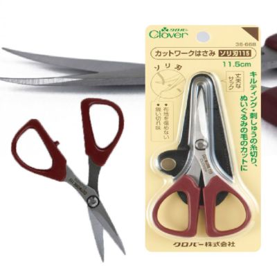 かさみ クラフトハサミ 鋏 カットワークはさみ ソリ刃 サイズ 115mm 先が鋭い 革サック付 クロバー