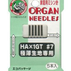 家庭用　ミシン針 極薄生地専用　HA-1GT-7　5本入