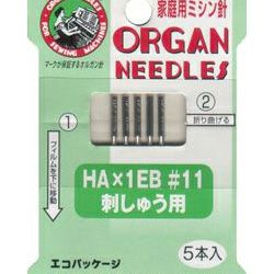 家庭用　刺しゅう用ミシン針　5本入 HA-1EB #11