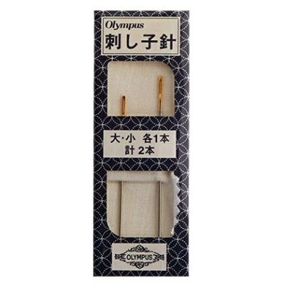 刺し子針 大 小各1本 ( 計2本 ) フック式 | つくる楽しみ