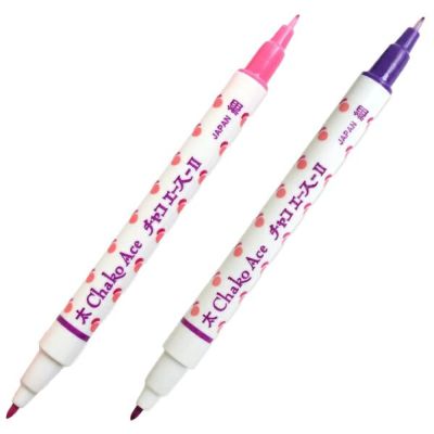 チャコエースⅡ