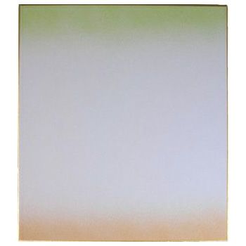 色紙 天地ボカシ 緑 約27 3cm 24 2cm 大サイズ 手芸材料のネットショップ つくる楽しみ com 色紙 天地ボカシ 緑 約27 3cm 24 2cm 大サイズ 手芸材料のネットショップ つくる楽しみ com