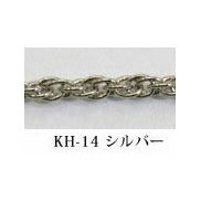ネックレスチェーン シルバー 【1m単位の切売販売】