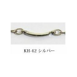 ネックレスチェーン シルバー 【1m単位の切売販売】