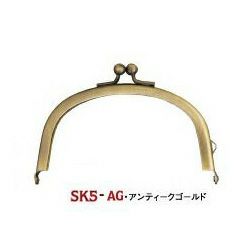 口金(W10xH7cm)　差込タイプ（紙紐入）　1個入 アンティークゴールド