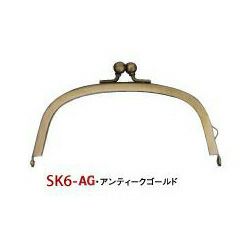 口金(W12xH6.5cm)　差込タイプ（紙紐入）　1個入 アンティークゴールド