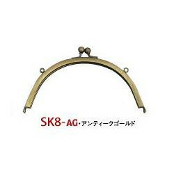 【カン付】口金(W14.2xH8cm) 差込タイプ(紙紐入) 1個入 アンティークゴールド