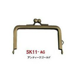 口金(W7.8xH6cm)　差込タイプ（紙紐入）　1個入 アンティークゴールド