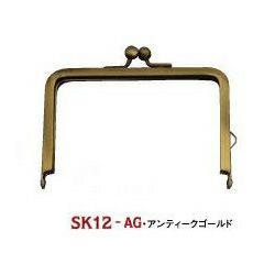 口金(W9.2xH7cm)　差込タイプ（紙紐入）　1個入 アンティークゴールド