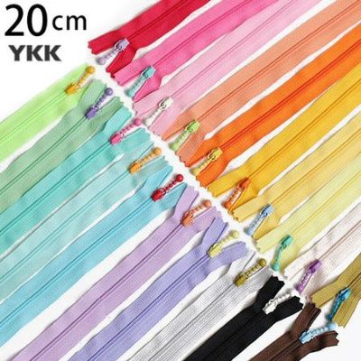 玉付きファスナー コイル 20cm ゴールド シルバー (1本) 玉付ファスナー 玉付 ファスナー YKK
