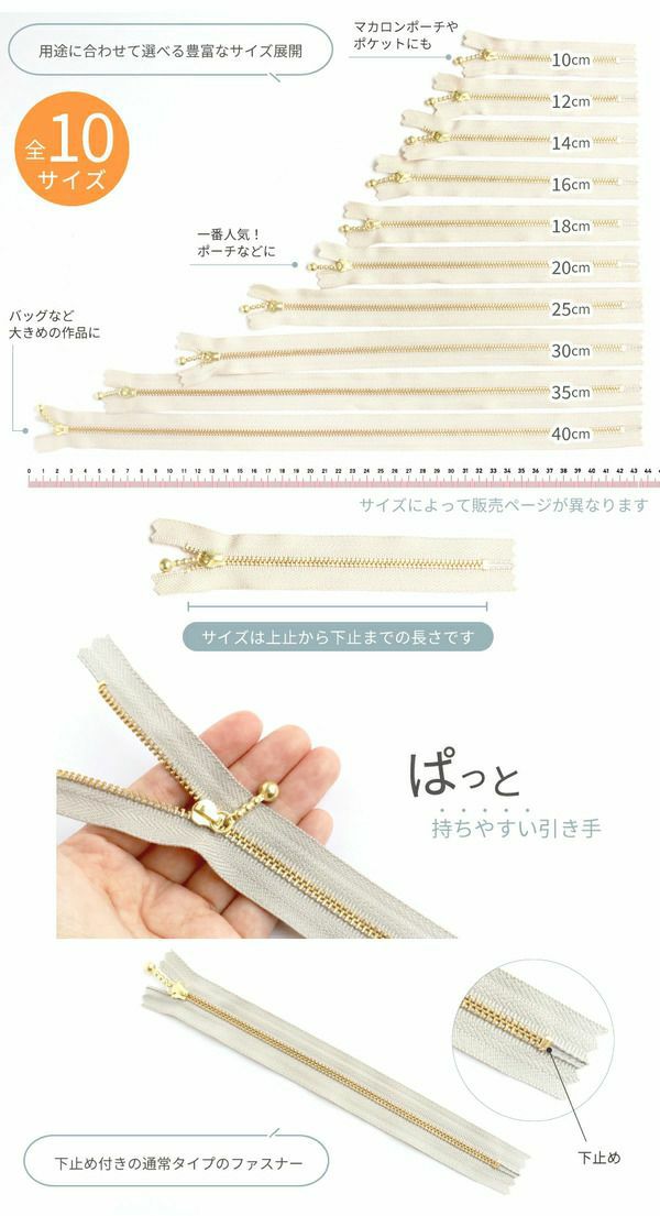 スペシャルセット　SALE 持ち手付き20cmファスナーポーチ 巾着　人気 スペシャルセット SALE 持ち手付き20cmファスナーポーチ 巾着 人気