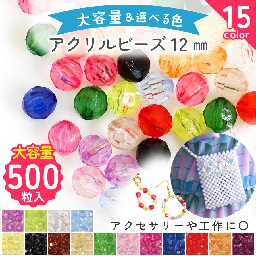 000000012069-01-l.jpg?t=  