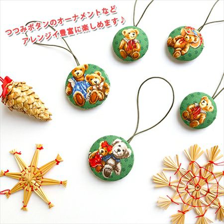 みみたん Hysteric Mini Direct Web Hystericmini LITTLE BEE ボーダー