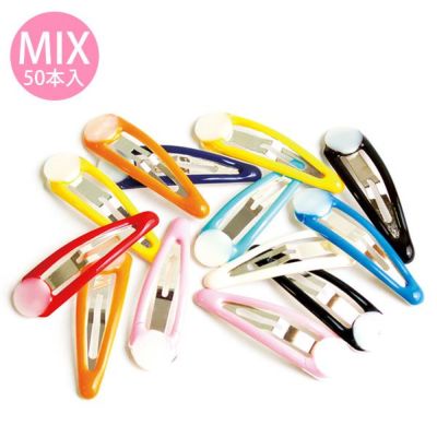 台付きカラーパッチン留め 10色 ミックス50個入