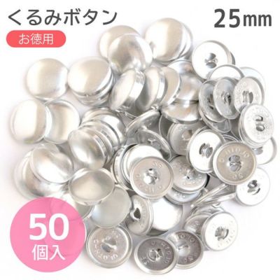 クロスシー ハンドプレス機用コマ 10～20mm ジュニア打ち器 (お取寄