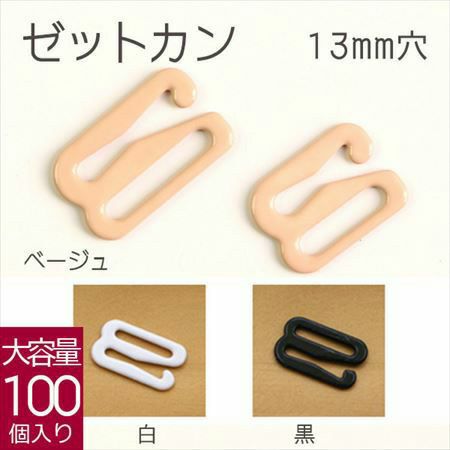 【中古】 EASY　HIRAGANA 000000012954-01-l.jpg?t=