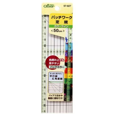 パッチワーク定規 カラ－ライン 50cm