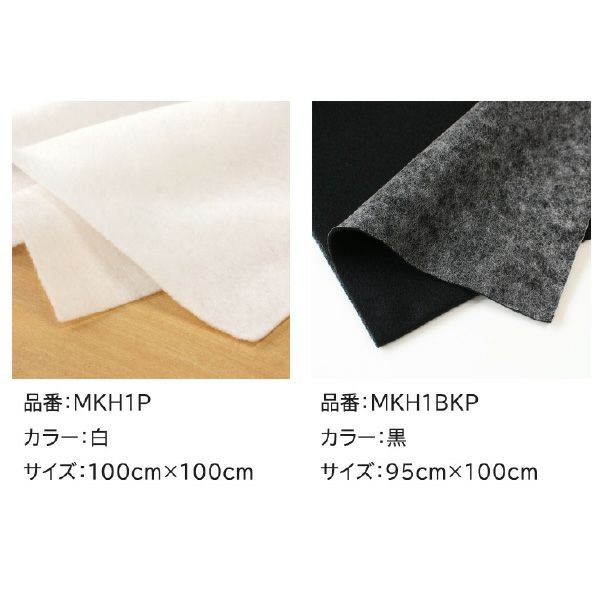 ♡Claris♡No.56 アイロン接着芯 厚手 ハード 10mロール発送 MAX割5m→量変更可 国産良質 No.56 アイロン接着芯 織物 厚手