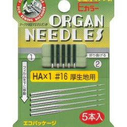 家庭用 ミシン針 5本入 厚生地用 HA-1 #16