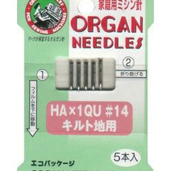 家庭用　キルト用ミシン針　5本入 HA-1QU #14