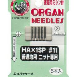 家庭用　ニット専用ミシン針　5本入 普通地用 HA-1SP #11