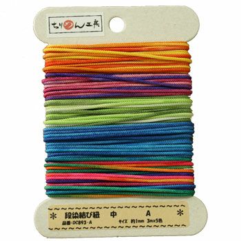 風大和研究所　三つ編みコード 風大和研究所 三つ編みコード 風大和研究所 三つ編みコード