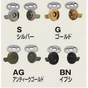 [徳用10個入] ミニマグネットボタン φ12mm 厚み3mm（10個入)(セット)