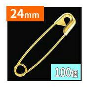 安全ピン (100個) 24mm キリンス ゴールド 0号 スナッピン