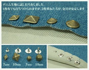 toccataトッカータピラミッドスタッズ鋲134個デッドストック美品 toccataトッカータピラミッドスタッズ鋲134個デッドストック美品 手芸