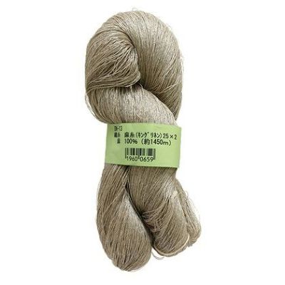 天然素材 麻糸キングリネン ON-13