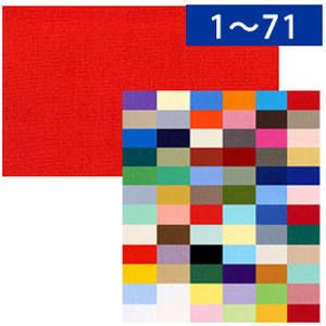 【別注商品・返品不可】ロックンロール ブロード生地（納期4～7日）【1巻 巾91.5cmx12乱m】