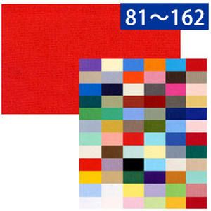 【別注商品・返品不可】ロックンロール ブロード生地（納期4～7日）【1巻 巾91.5cmx12乱m】