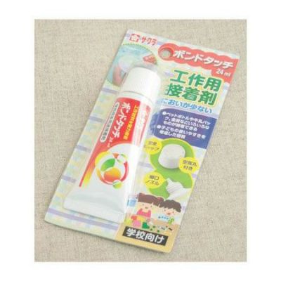 学校向け サクラ ボンドタッチ工作用接着剤 24ml においが少ないサクラクレパス