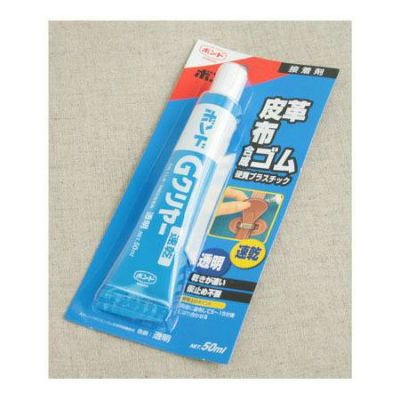 皮革・布・合成ゴム・硬質プラスチックの接着に!速乾ボンド Gクリアー 50ml コニシ 接着剤