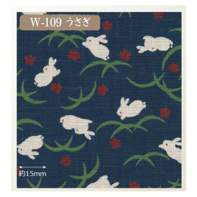 藍染調モーリー生地 うさぎ【最低単位30cm～10cm単位の切売り】