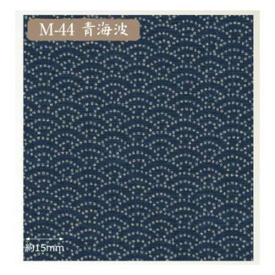 藍染調モーリー生地 青海波(小)【最低単位30cm～10cm単位の切売り】