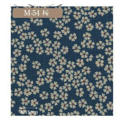 藍染調モーリー生地 桜【最低単位30cm～10cm単位の切売り】