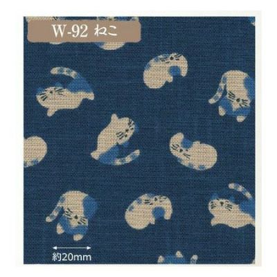 藍染調モーリー生地 ねこ【最低単位30cm～10cm単位の切売り】