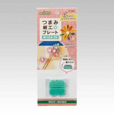 つまみ細工プレート 剣つまみSS クロバー