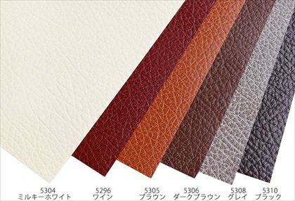 製本クロス スキバル テックス スカイバーテックス サニガル 製本クロス スキバル テックス スカイバーテックス サニガル